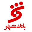 BankShahr
