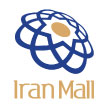 15-iranmall
