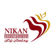 9-nikan