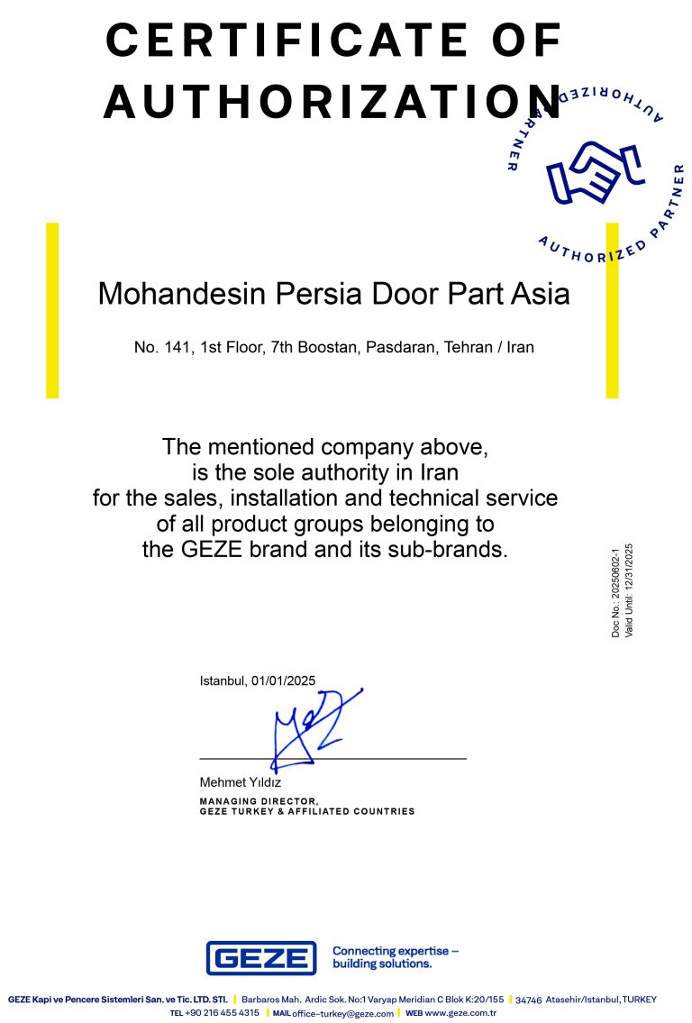 20250602_GEZE_Certificate of Authorization-no pass